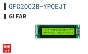 GFC2002B-YPOEJT ͼƬ